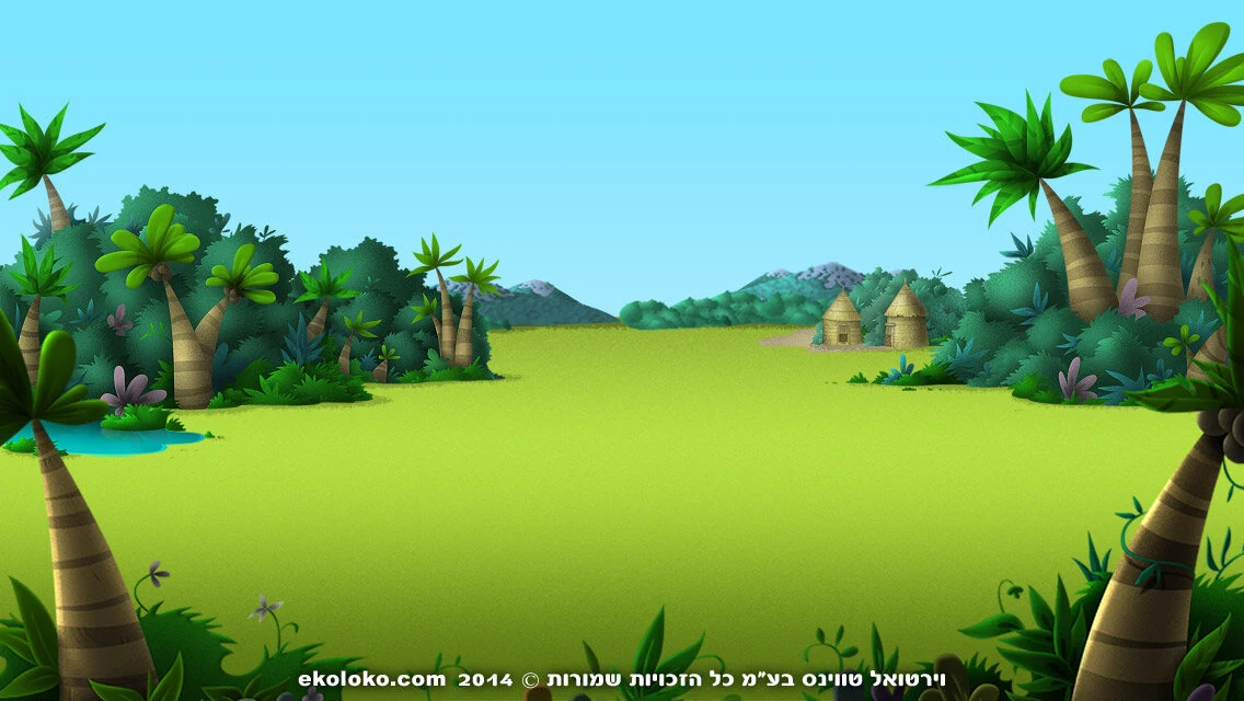 The Ekoloko jungle